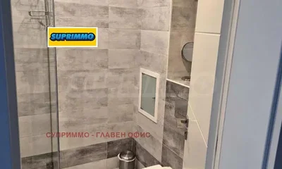 Dnevna soba