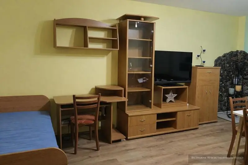 Dnevna soba