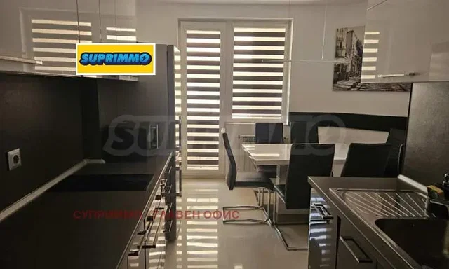 Dnevna soba
