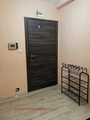 Dnevna soba