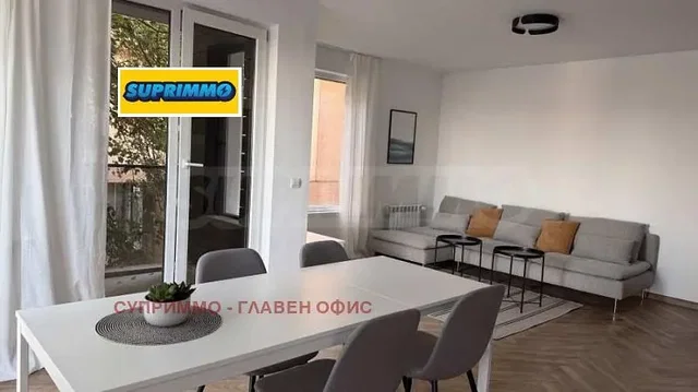 Дневна соба