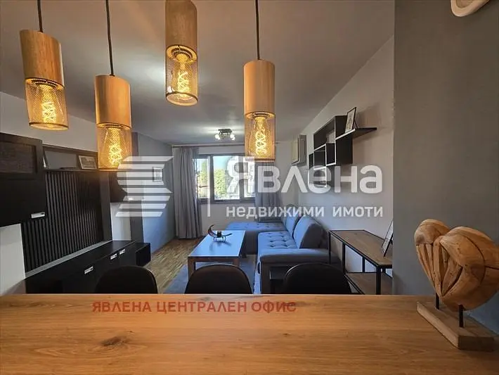 Dnevna soba