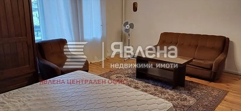 Дневна соба
