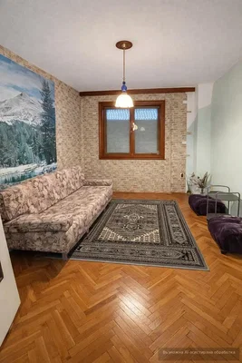 Дневна соба