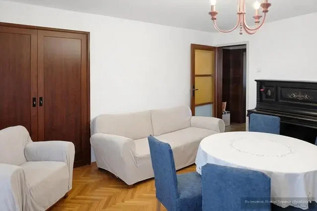 Дневна соба