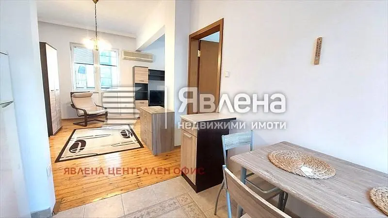 Dnevna soba