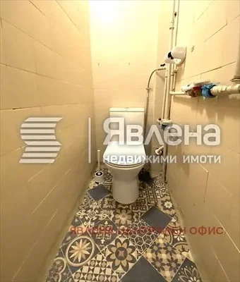 Dnevna soba