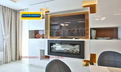 Dnevna soba