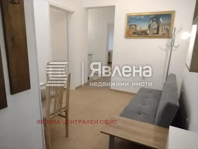 Dnevna soba