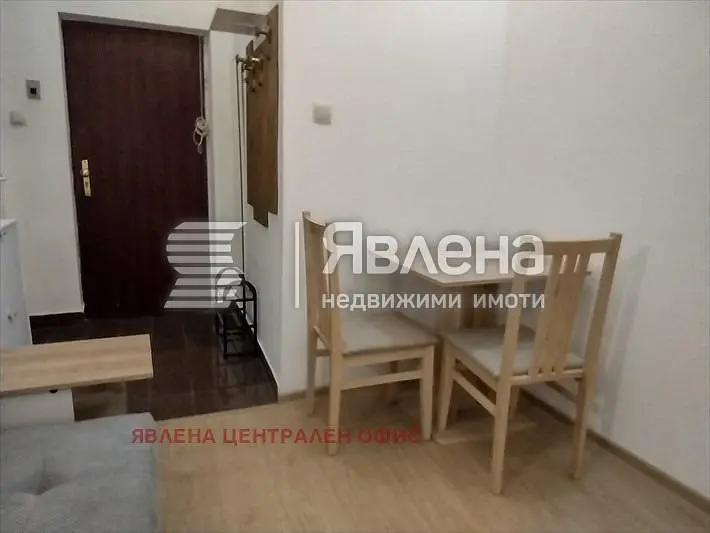 Dnevna soba