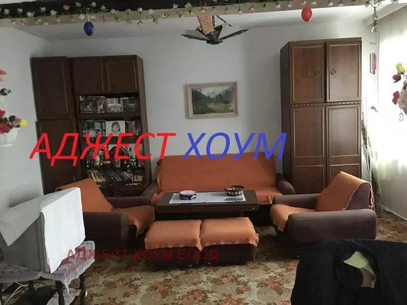 Dnevna soba