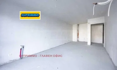 Dnevna soba