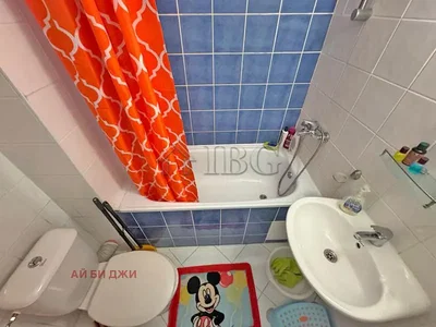 Dnevna soba