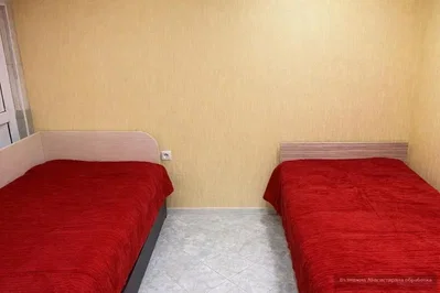 Dnevna soba