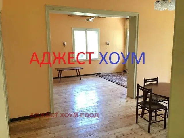 Dnevna soba