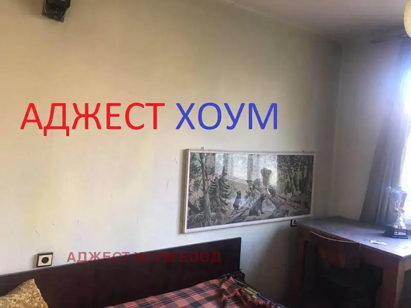 Dnevna soba
