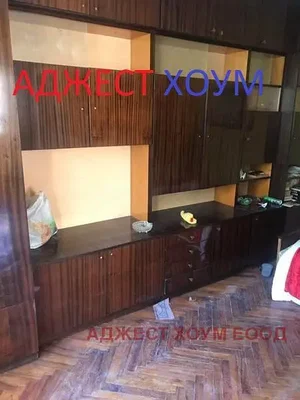 Dnevna soba