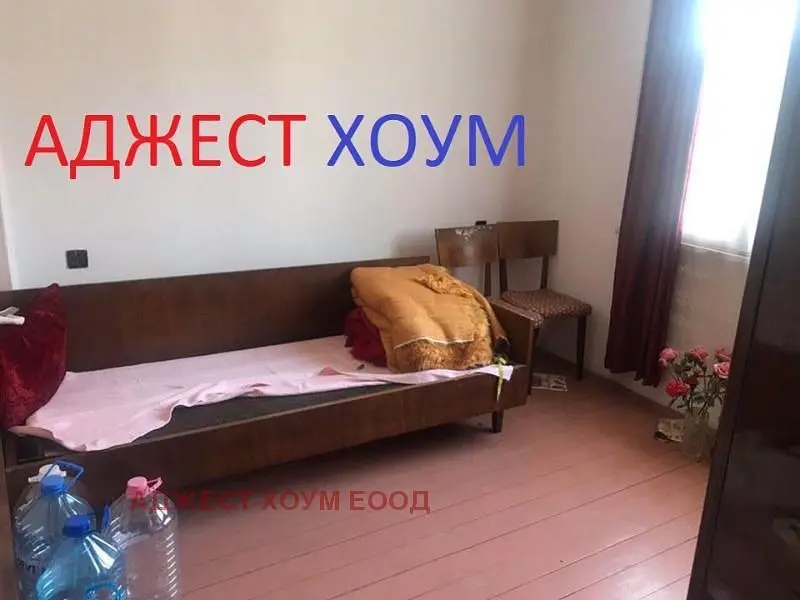 Dnevna soba