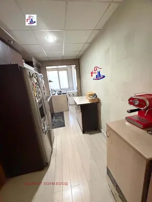 Dnevna soba