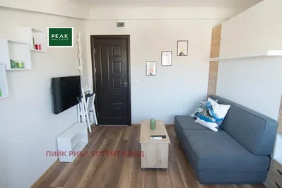 Dnevna soba