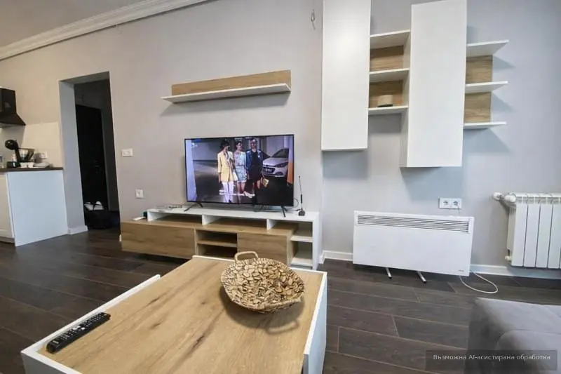 Dnevna soba