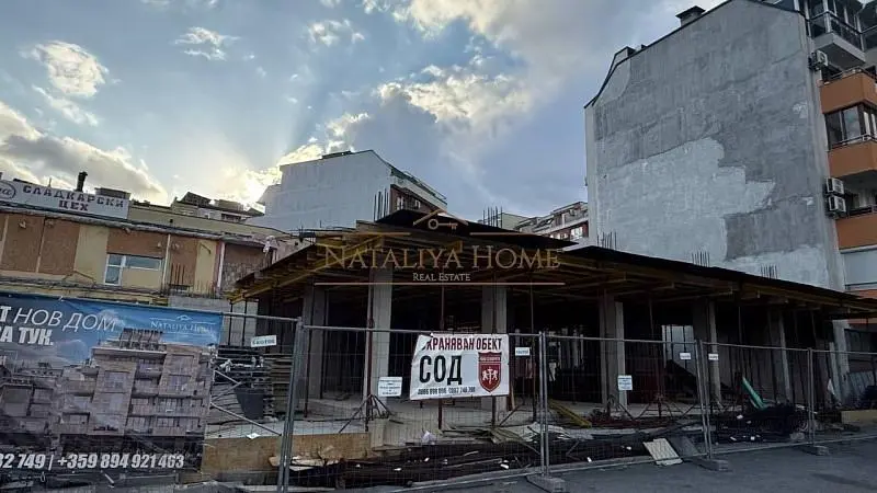 Dnevna soba