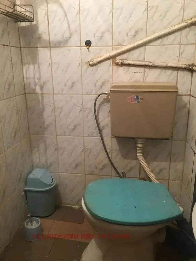 Dnevna soba