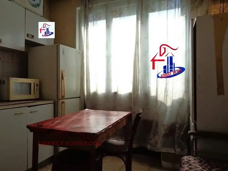Dnevna soba