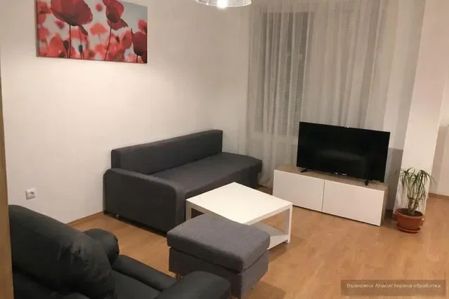 Dnevna soba
