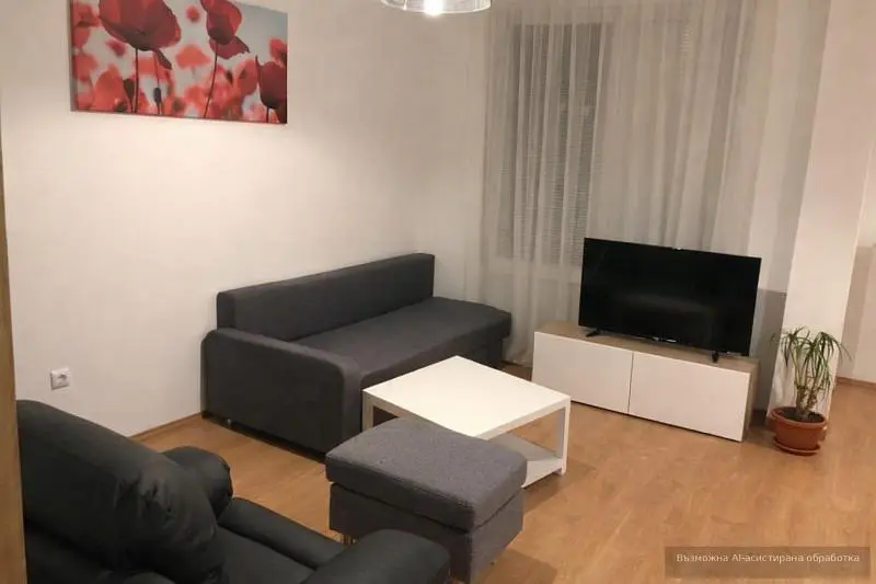 Dnevna soba