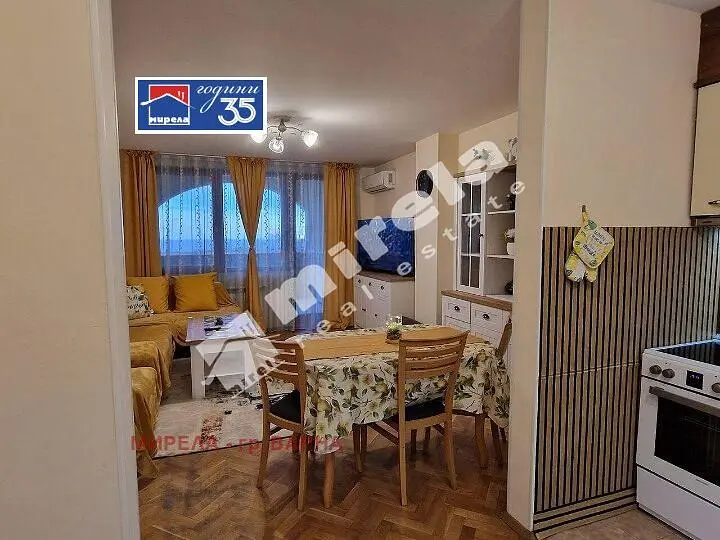 Woonkamer