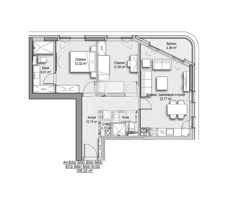Woonkamer