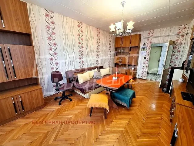 Sala de estar