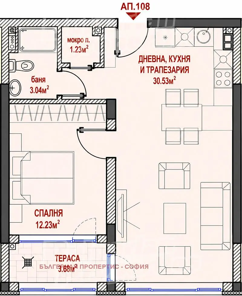 Sala de estar