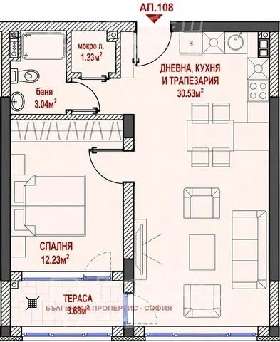 Sala de estar