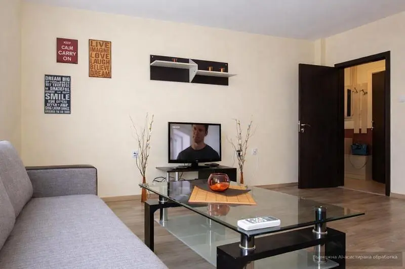 Woonkamer