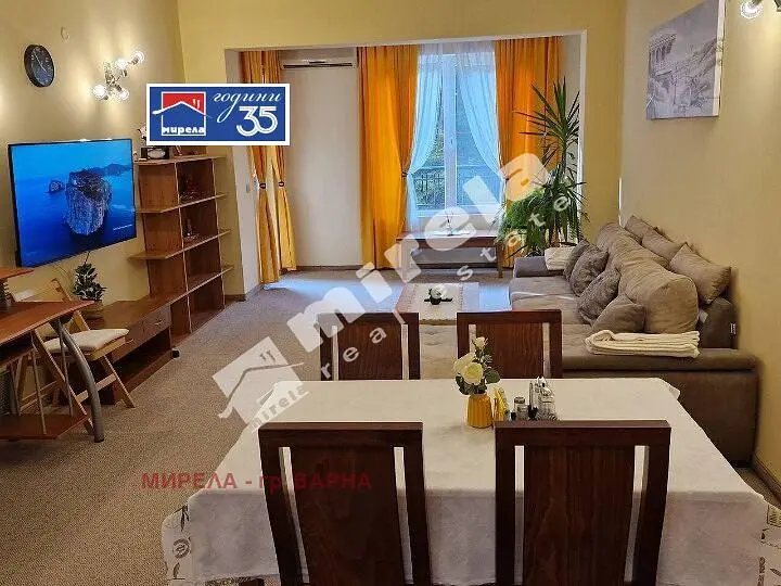 Woonkamer