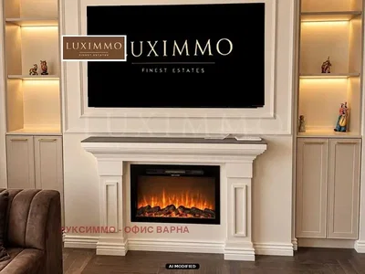 Woonkamer