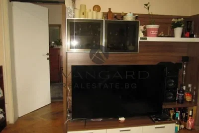 Sala de estar