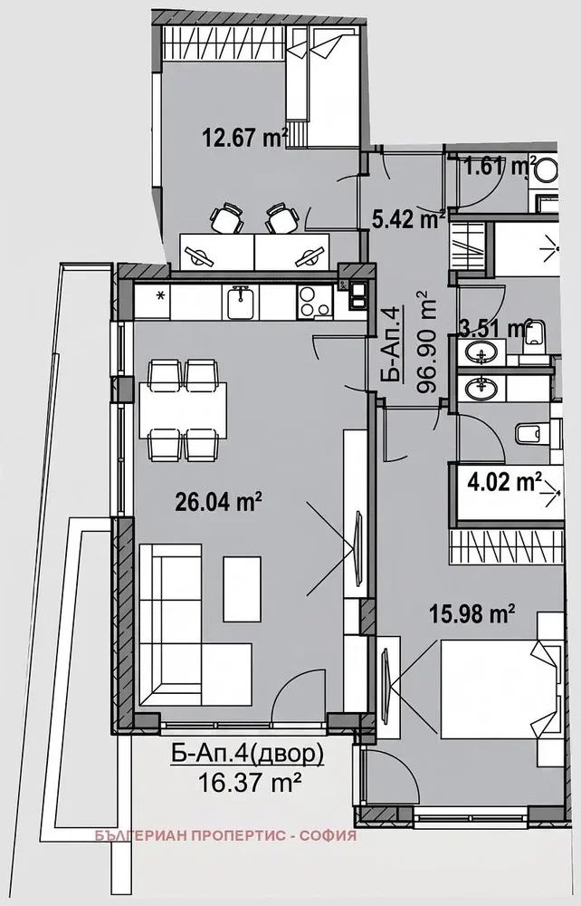 Sala de estar