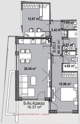 Sala de estar