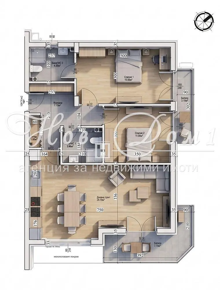 Woonkamer