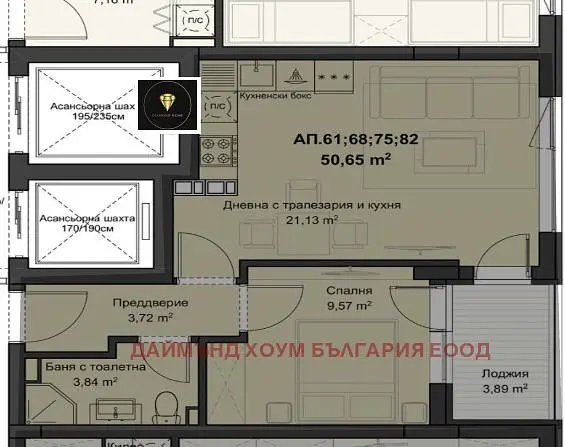 Woonkamer