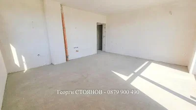 Σαλόνι