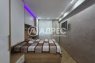 Σαλόνι