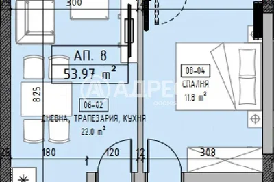 Σαλόνι