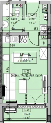Σαλόνι