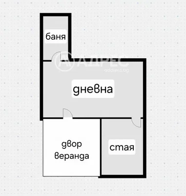 Σαλόνι