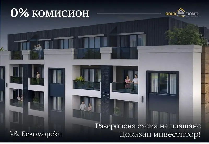 Σαλόνι