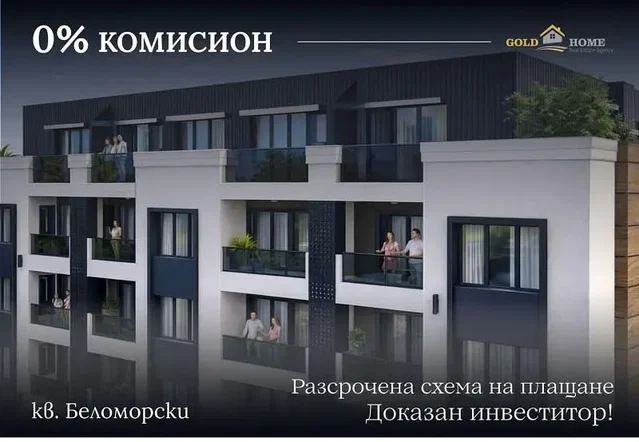 Σαλόνι